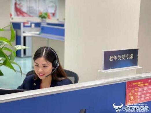 易欧交易所官网电话号码曝光：官方热线＋极速联系客服全攻略